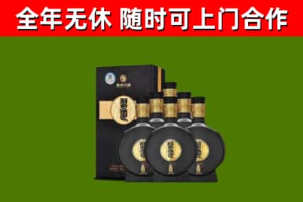 温宿县回收习酒