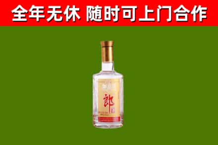 温宿县回收郎酒